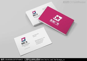 廣告公司Logo設(shè)計 高效獲取靈感與素材的途徑