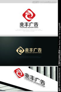 廣告公司logo設(shè)計素材與軟件開發(fā)懸賞平臺 匯圖網(wǎng)詳解