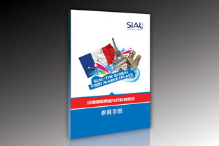 正和國際展覽 專業(yè)展覽設(shè)計與數(shù)據(jù)處理服務(wù)